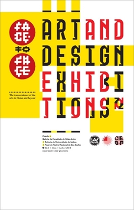 picture of face to face: art and design exhibitions [sold out]