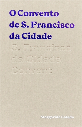 picture of S. Francisco da Cidade Convent
